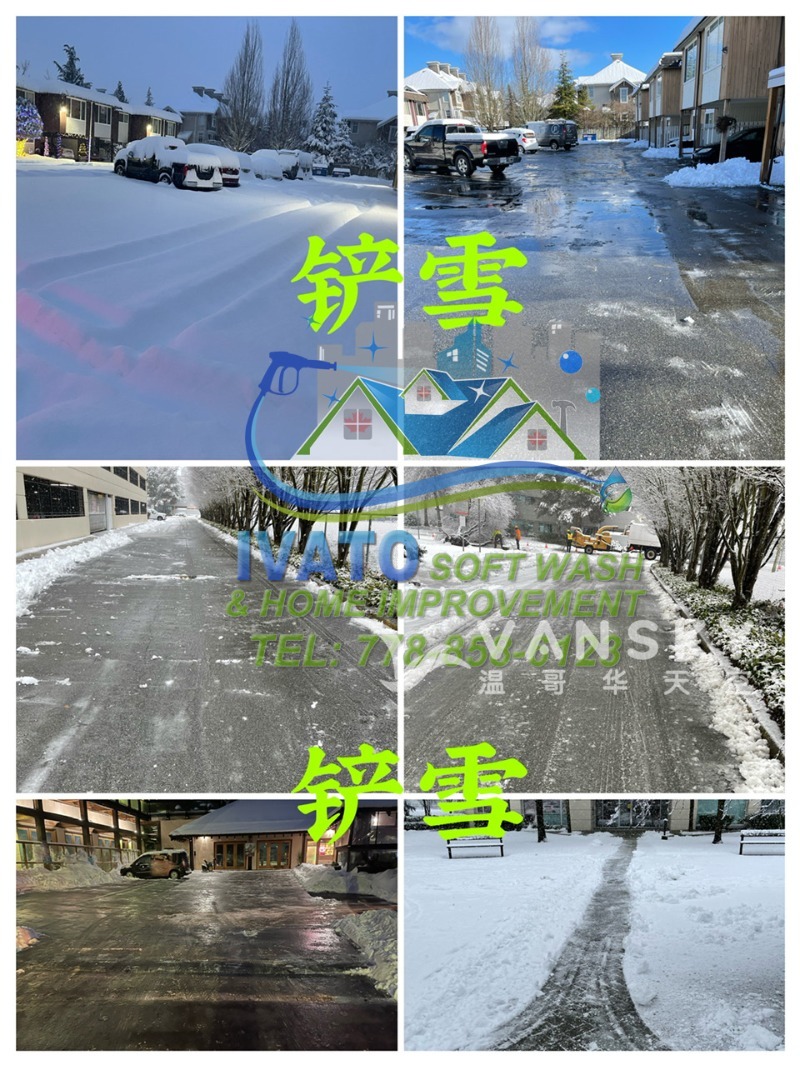 230323130916_08 Snow removeral 02.jpg